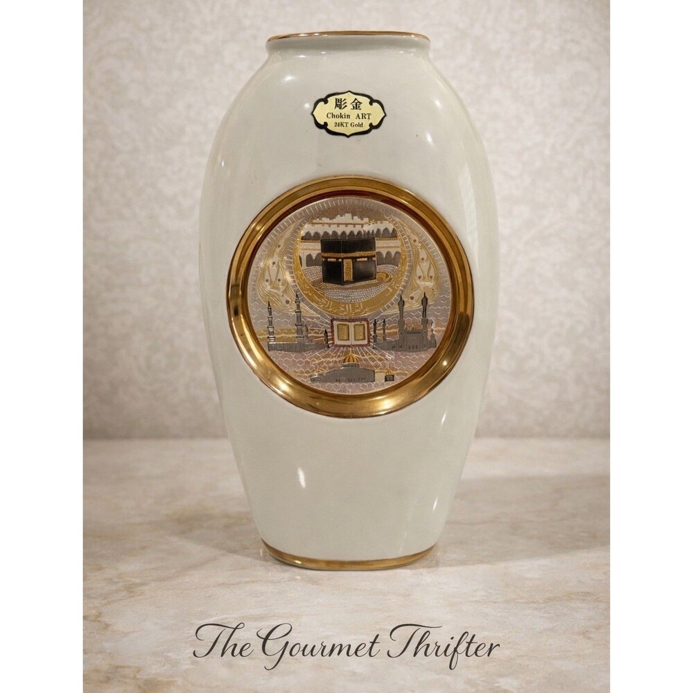 Chokin Art 24KT Gold Kaaba Mecca Vase Decor Made in Japan